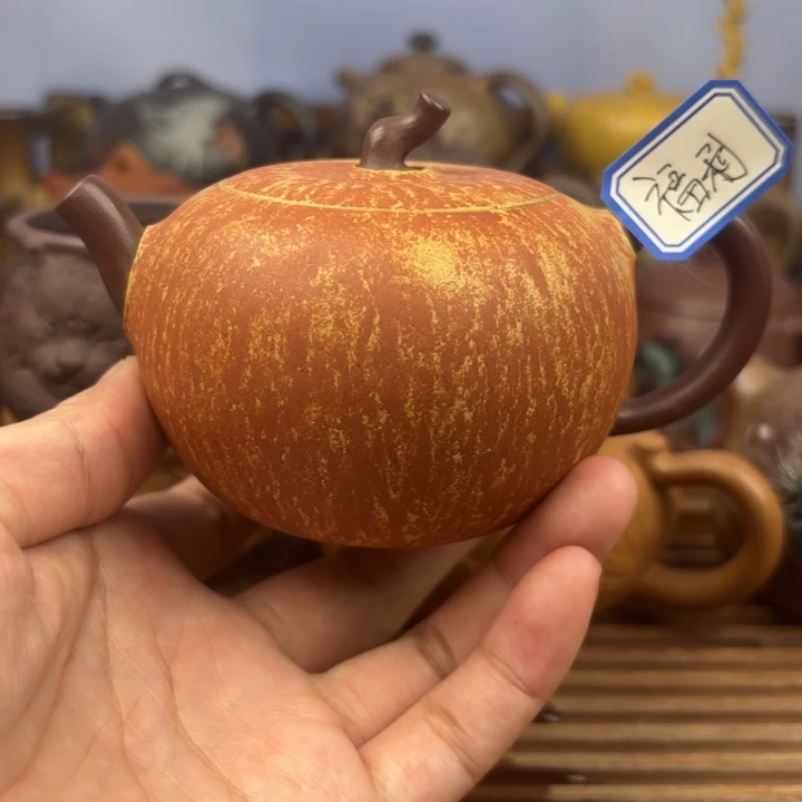 茶壶紫砂仿生苹果本山段原矿180c