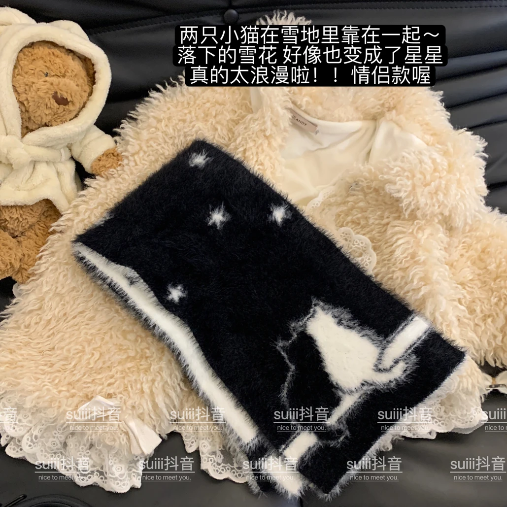 suiii原创•情侣款 “靠着看星星的小猫～”围巾双面黑白围脖