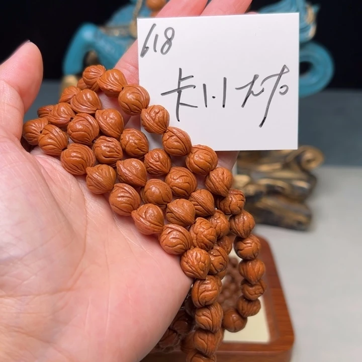 桃核吊坠秦岭野生龙纹桃核