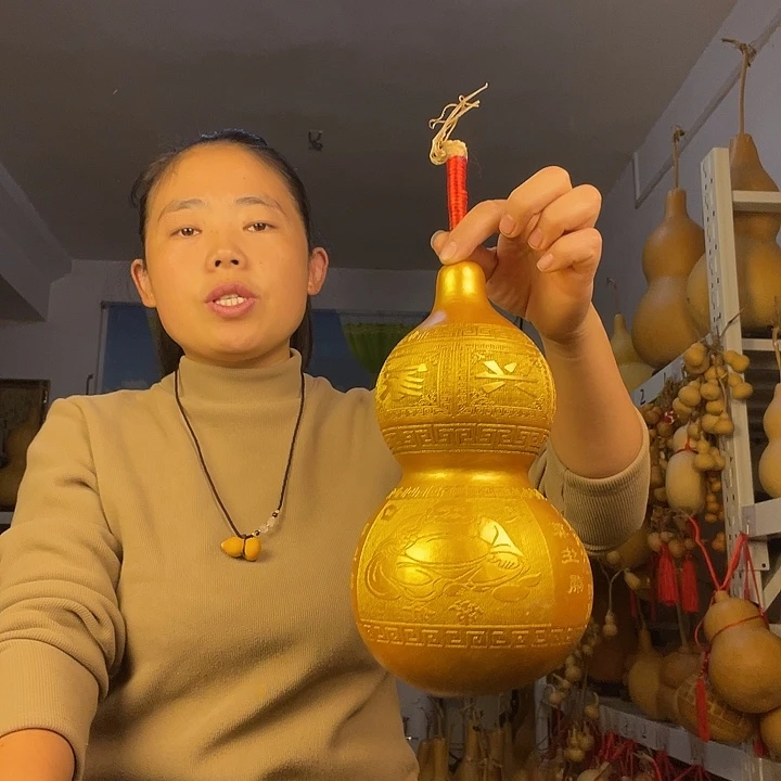 天然葫芦一物一图看图片发货