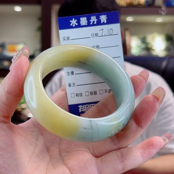 蛇纹石玉未镶嵌手镯口径60-61