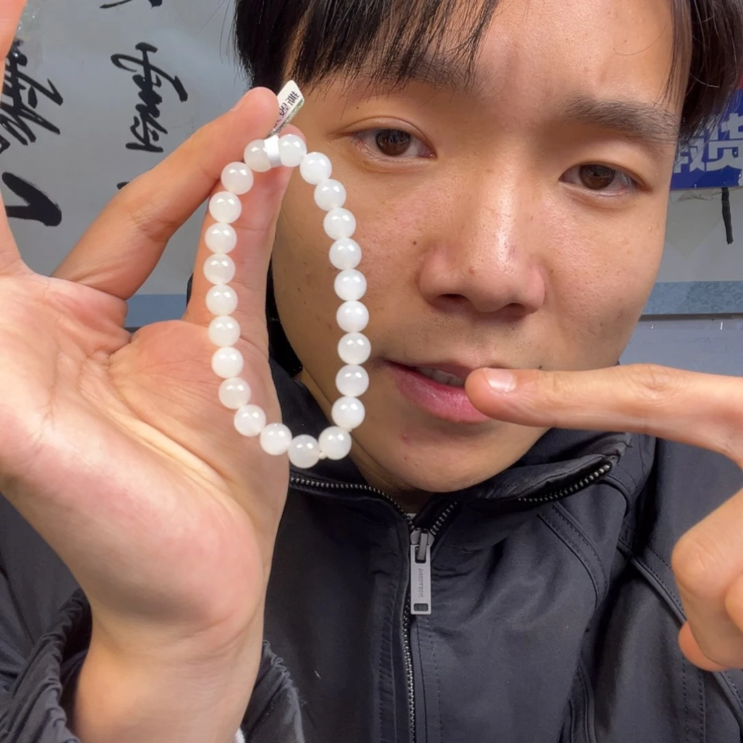 颈饰未镶嵌和田玉多样性高端羊脂玉手串卡8货头