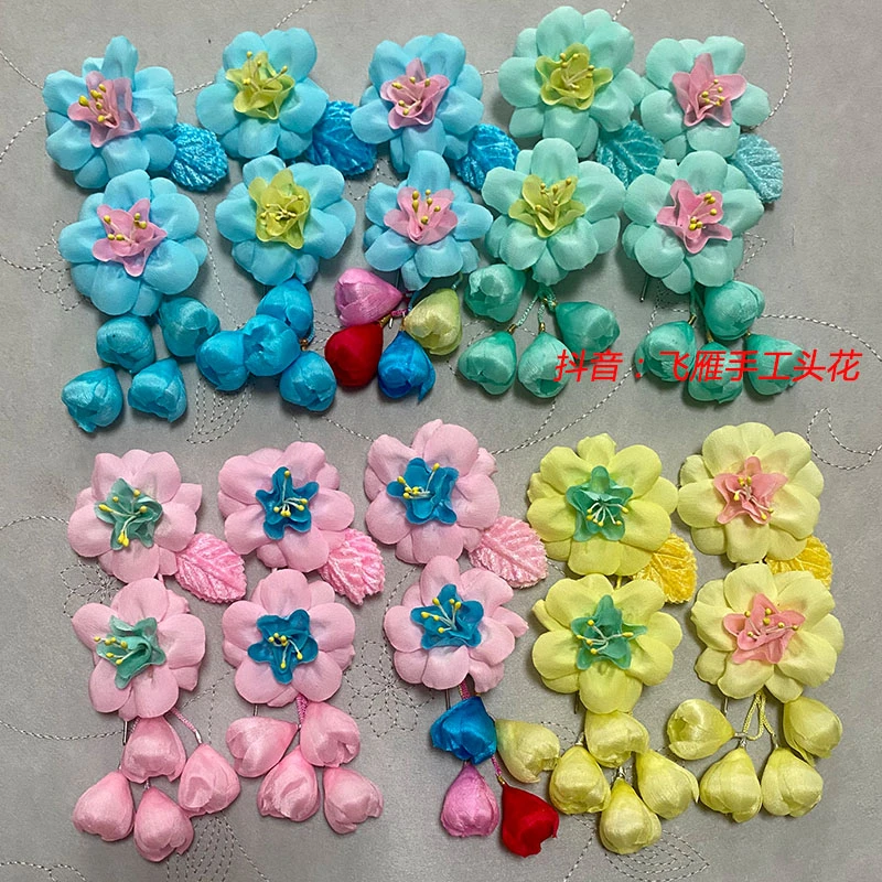 新款戏曲鬓花真丝头花头饰彩色茶花戏剧京剧青衣花旦小姐演出用品