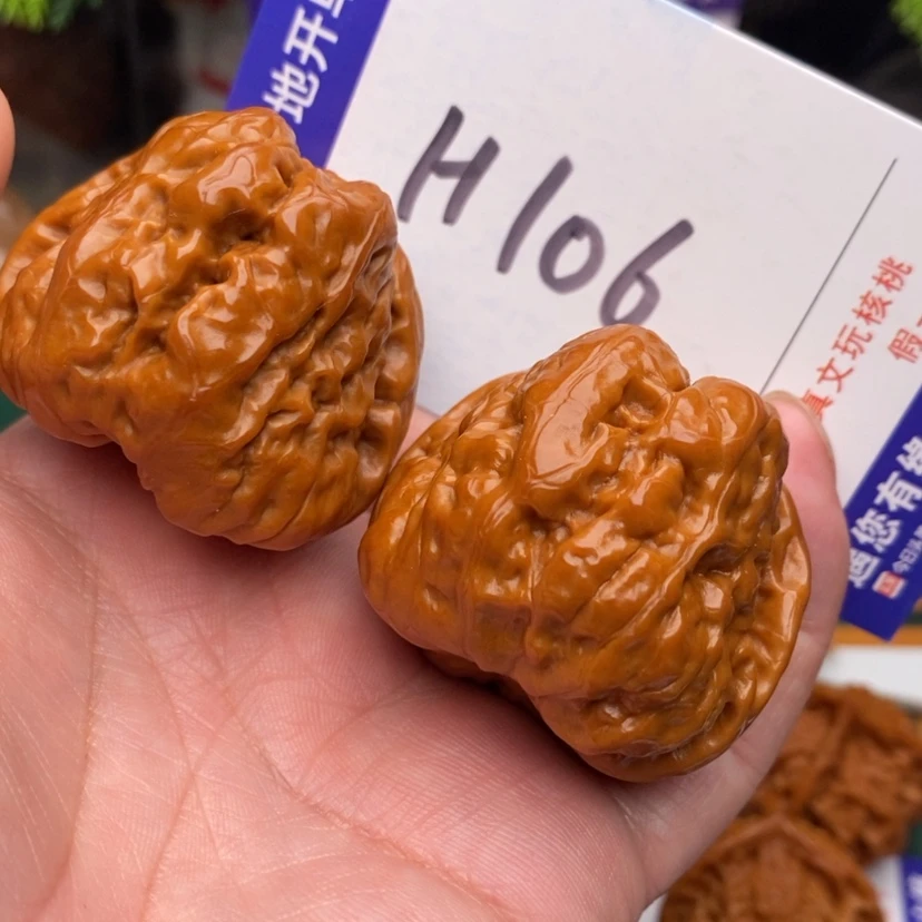 【闪购商品】文玩核桃把件边41蛤蟆头