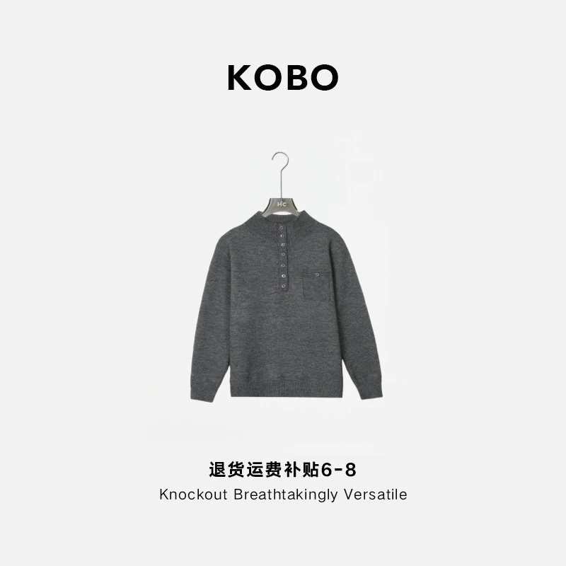 【KOBO】X0211半高领假口袋丨秋冬气质百搭针织衫打底上衣女