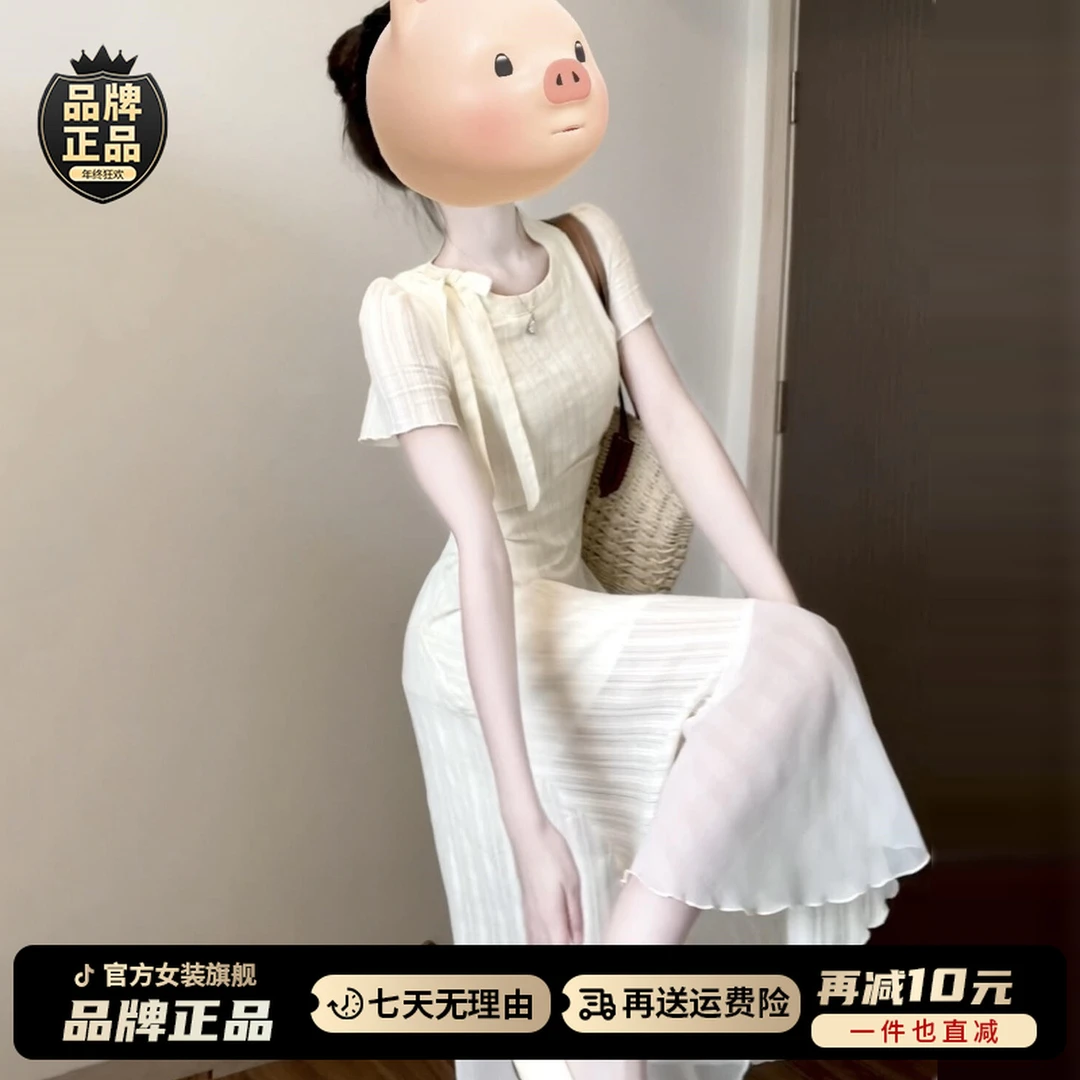 2025新款法式初恋系白色连衣裙子女夏季度假风不规则收腰仙女长裙