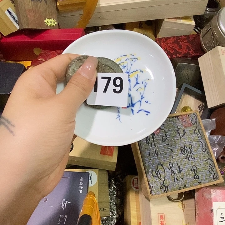 瓷片休*乐瓷瓷瓷瓷瓷瓷瓷瓷瓷