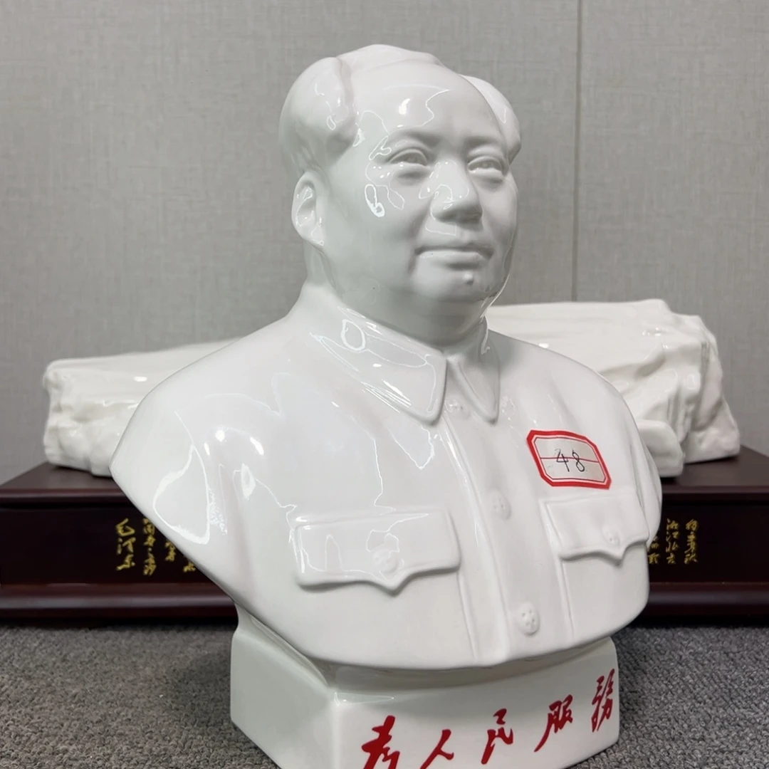 瓷片瓷片制作工艺等方面