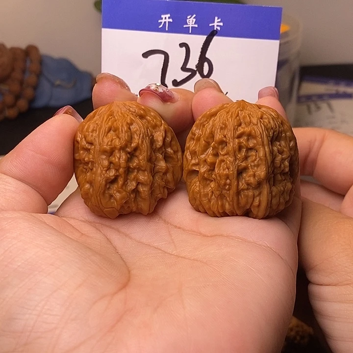 行***蒙吊坠桃核凹底37有修s