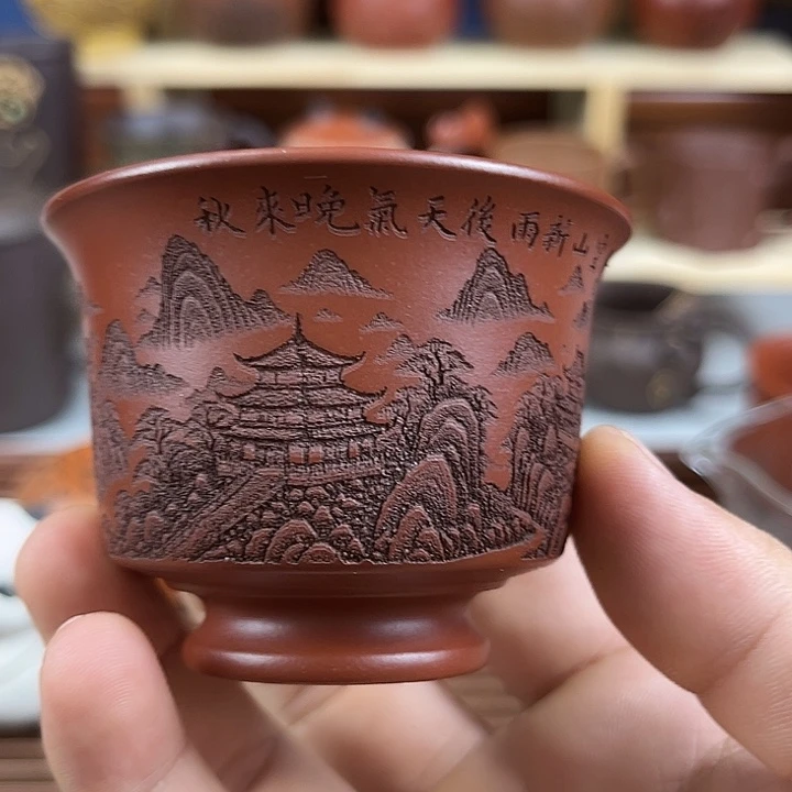 紫砂等工艺制作工艺