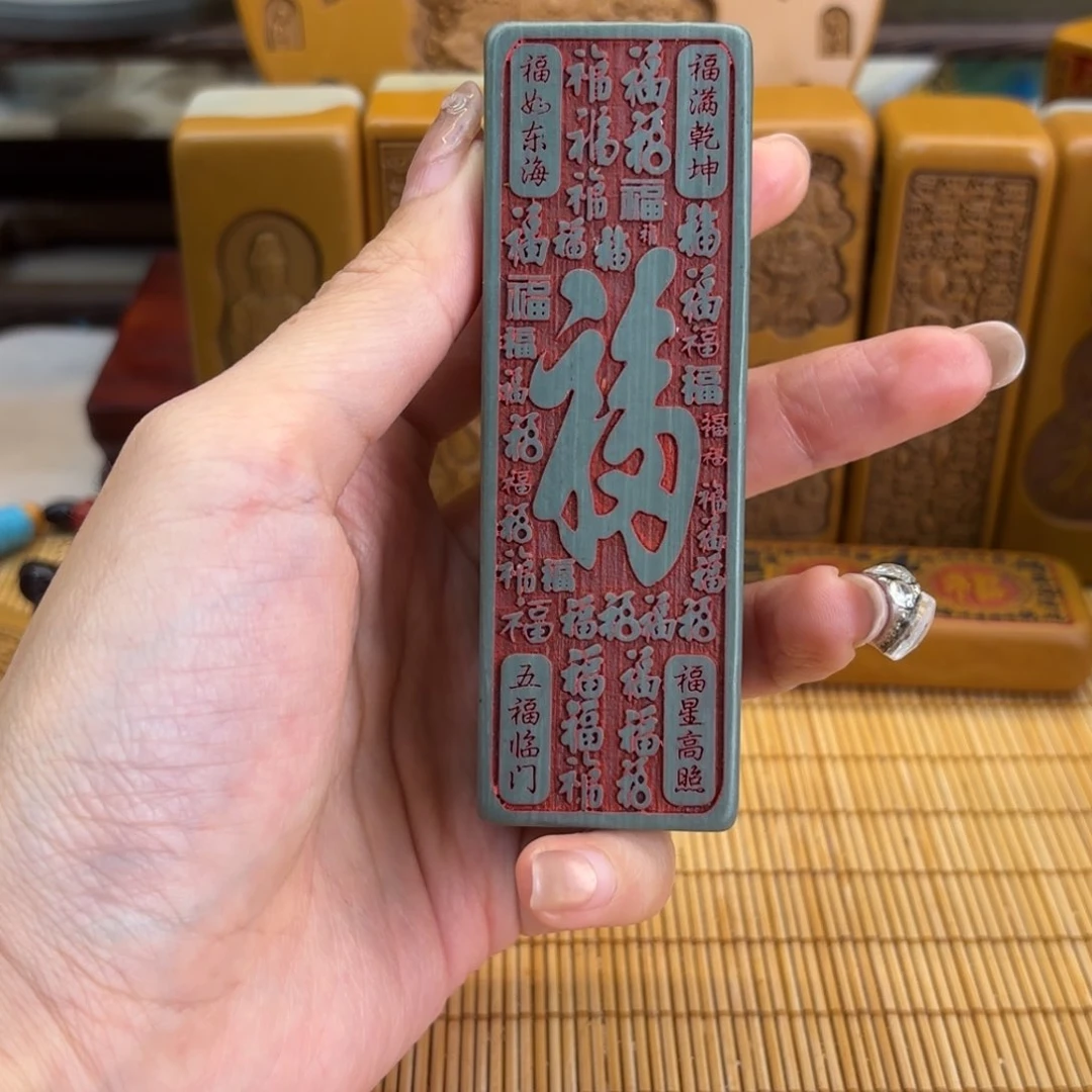 石材566699999999996999999