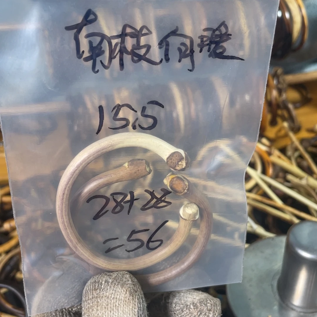 木质非金属南枝手镯