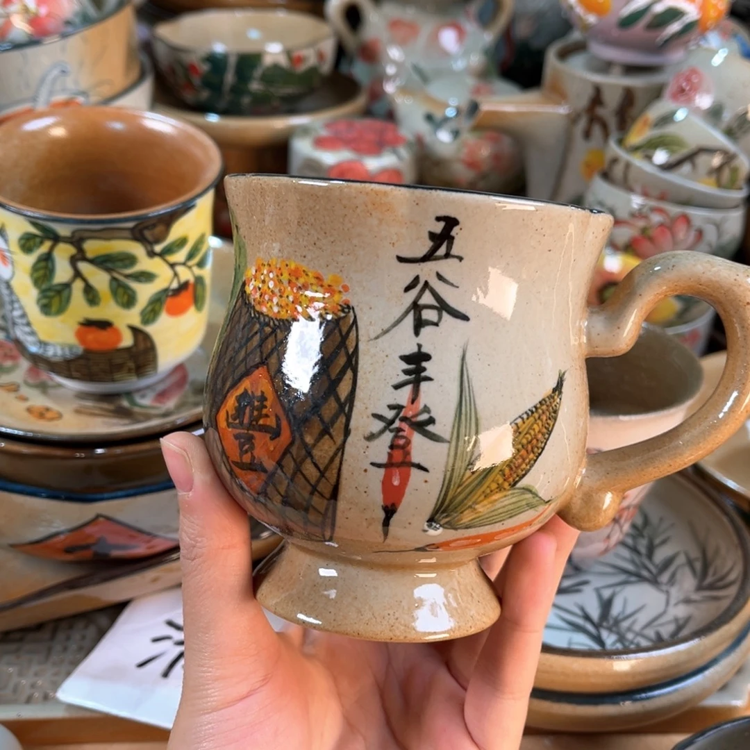 景德镇手工手绘杯
