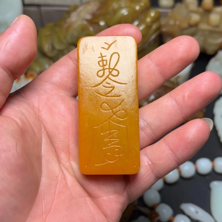 悟***哥和田玉未镶嵌挂件