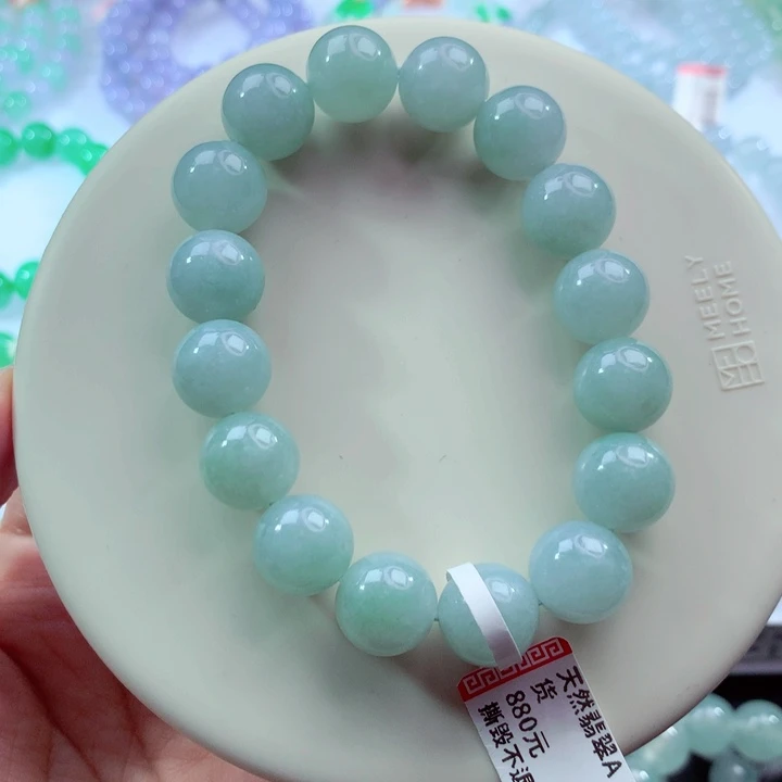 翡翠未镶嵌手链卡12.5