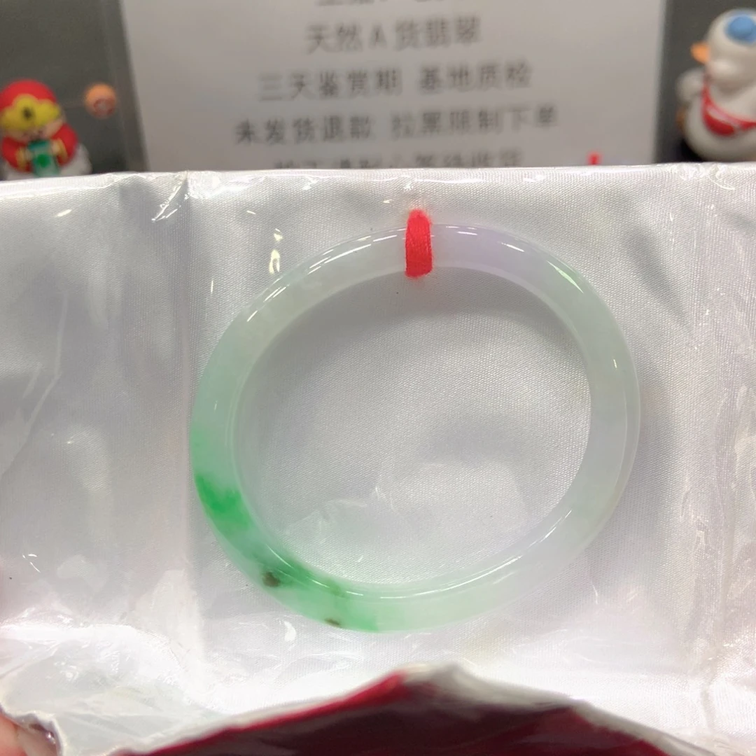 翡翠未镶嵌手镯54贵妃