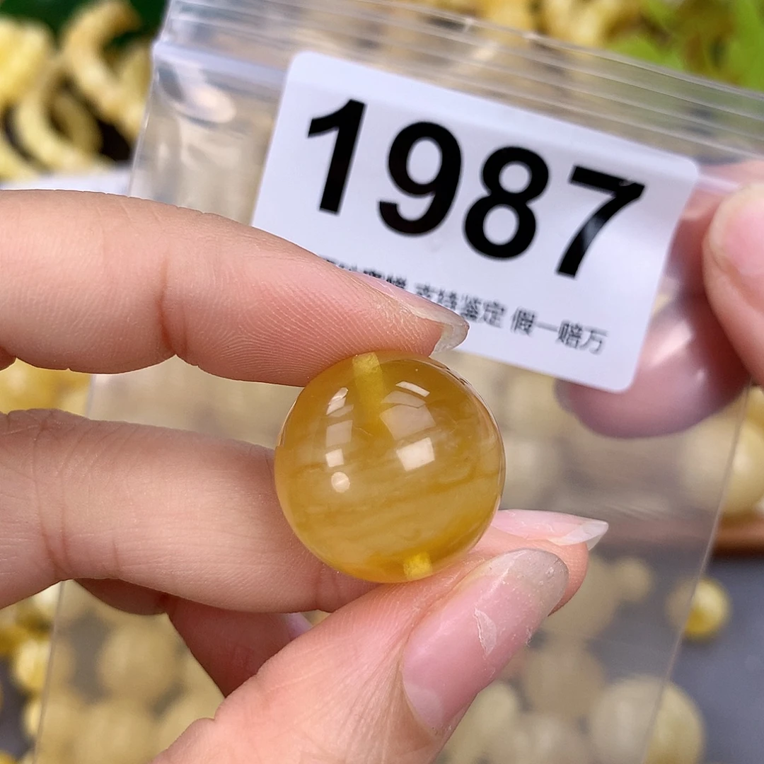 蜜蜡未镶嵌珠宝奇石20.1