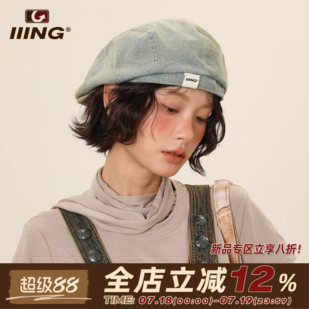 帽控秋冬复古休闲牛仔前进帽子新款女冬季百搭显脸小反戴贝雷帽