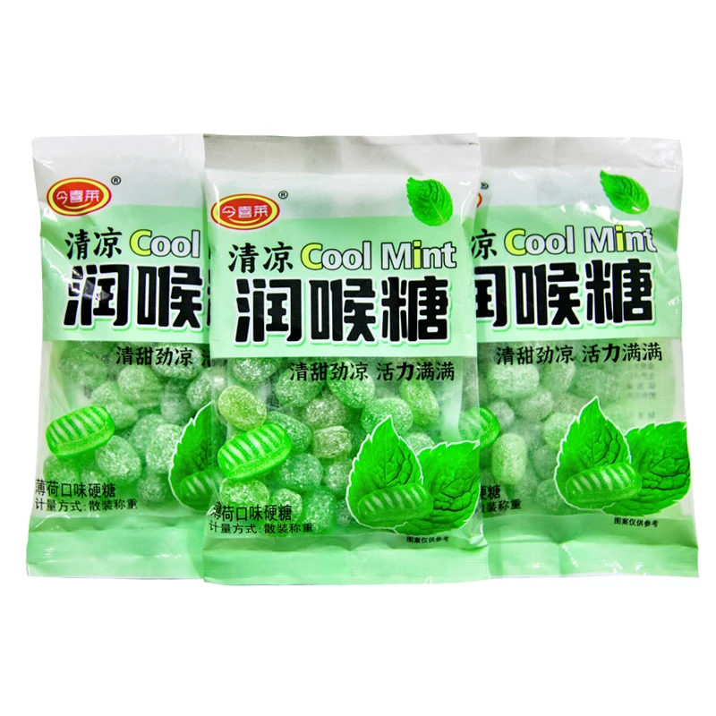 200g清凉薄荷糖润喉清新口气提神适合加班熬夜的怀旧零食便携70后
