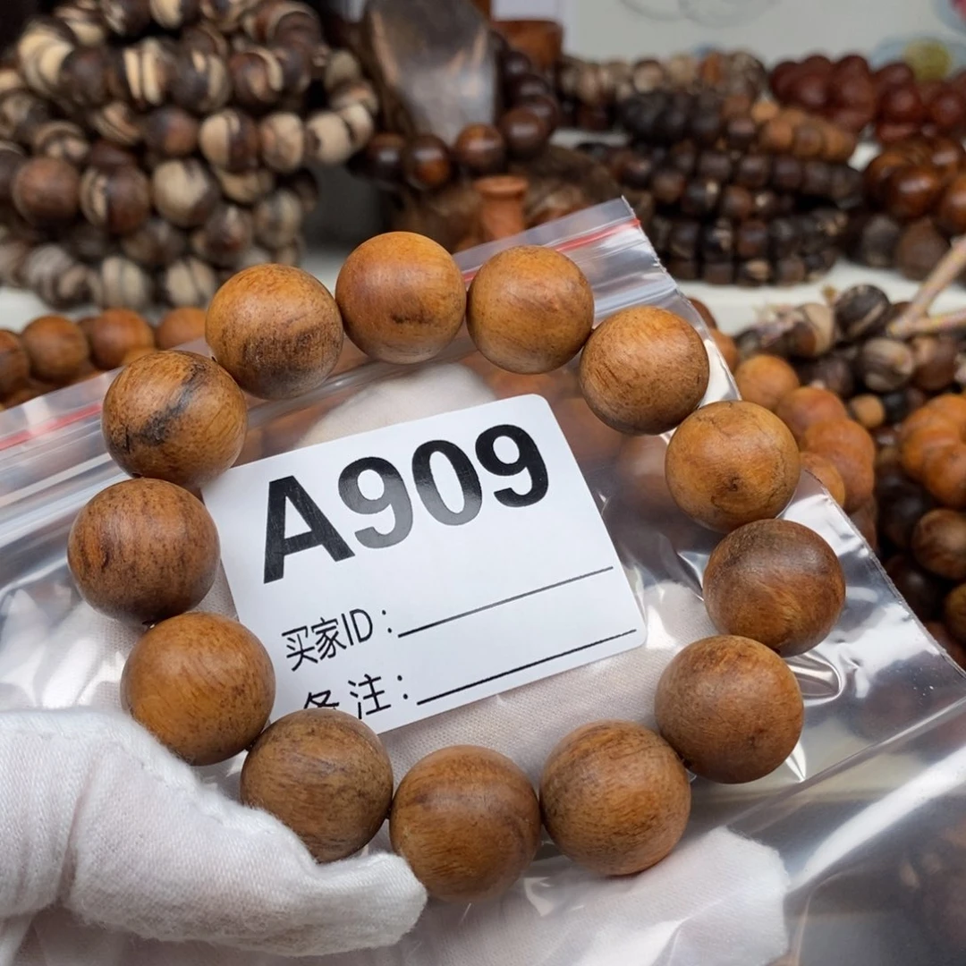 贡木居****制909红油1.8