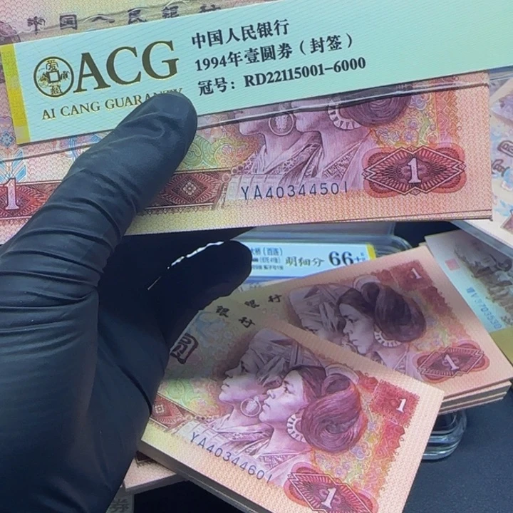 飞*YA40344501一刀一刀一刀