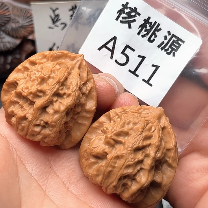 吊坠文玩核桃梨木台42