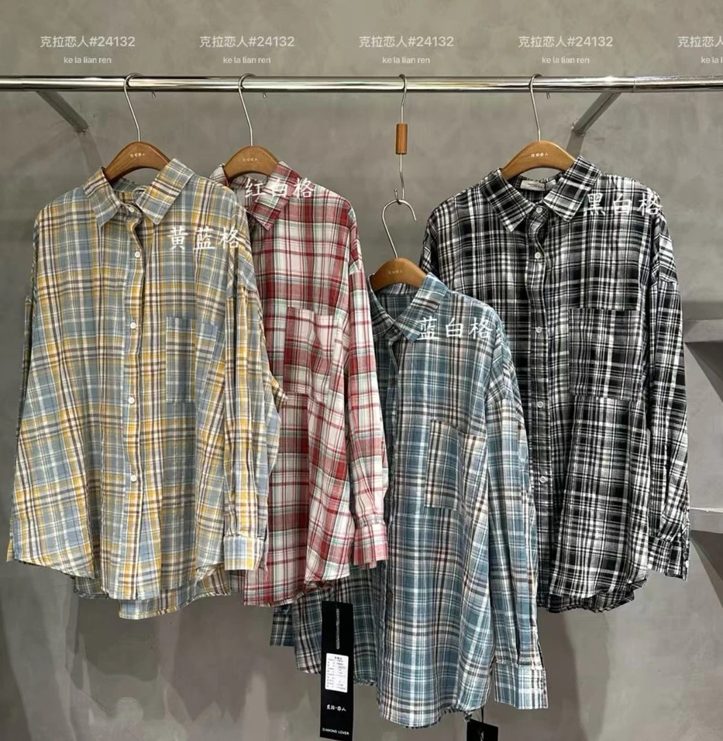 KLLR（24132）日系百搭格子衬衫
