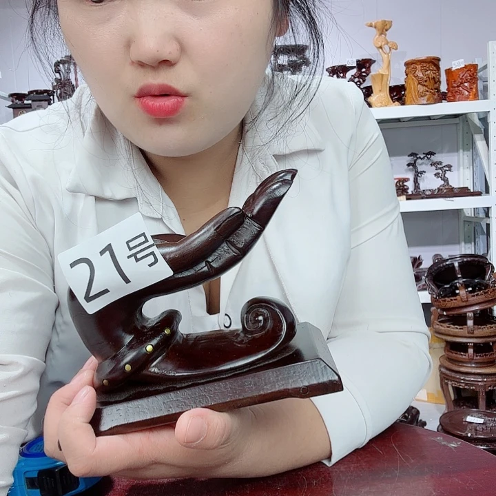 非洲紫檀（红花梨）21