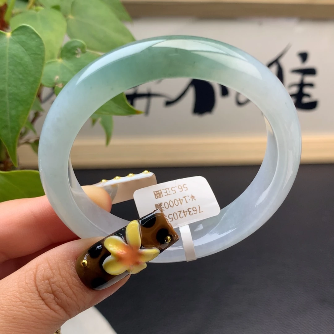 翡翠手镯未镶嵌回流）糯冰飘蓝正圈手镯