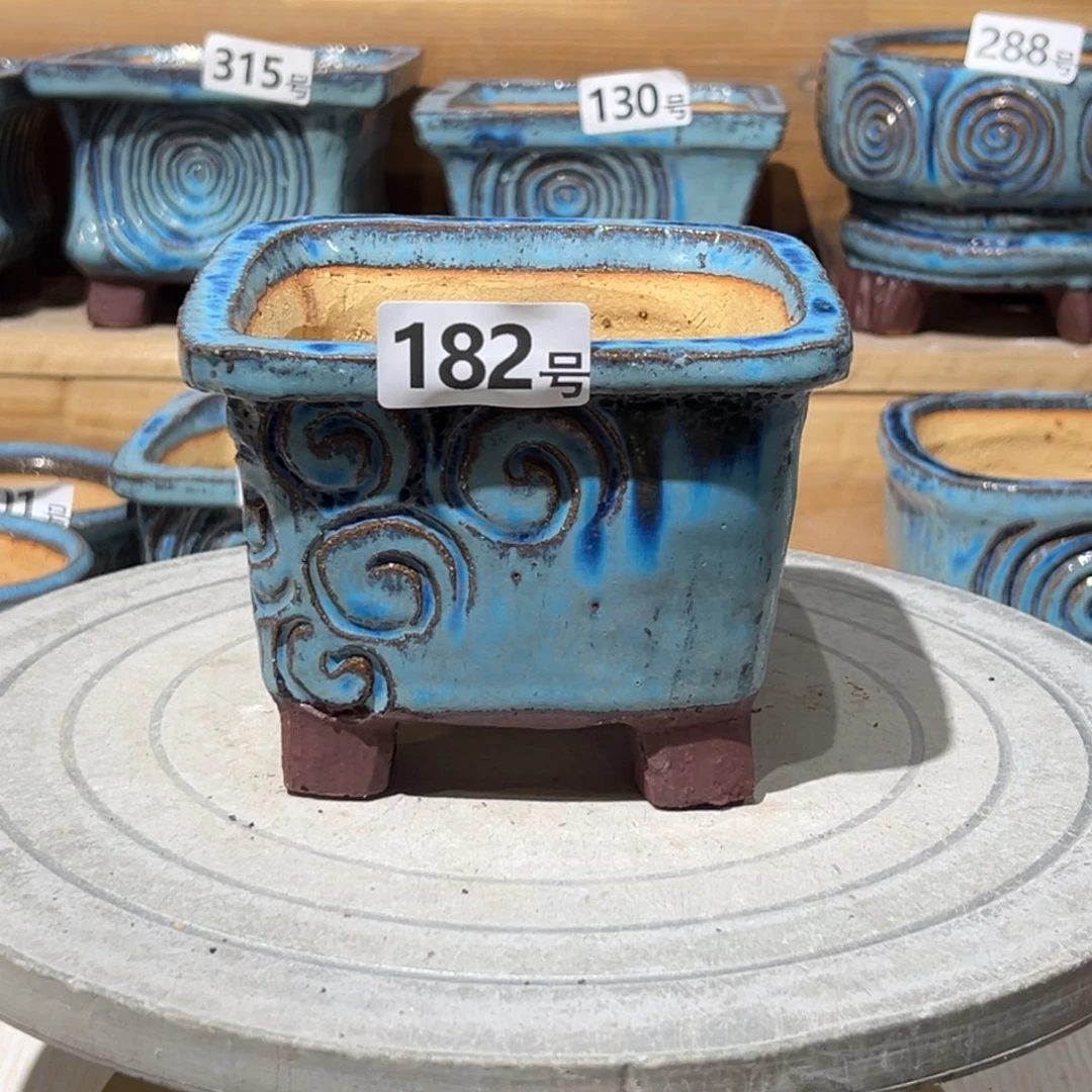 尚雅陶坊多肉花盆，内口径11