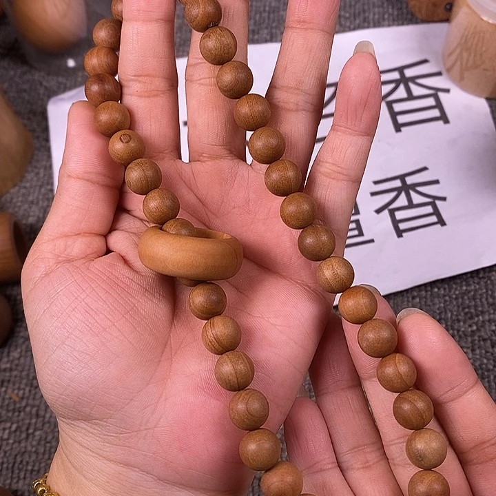 檀香木手串/手链老山檀香老料1.0/38搭跑环