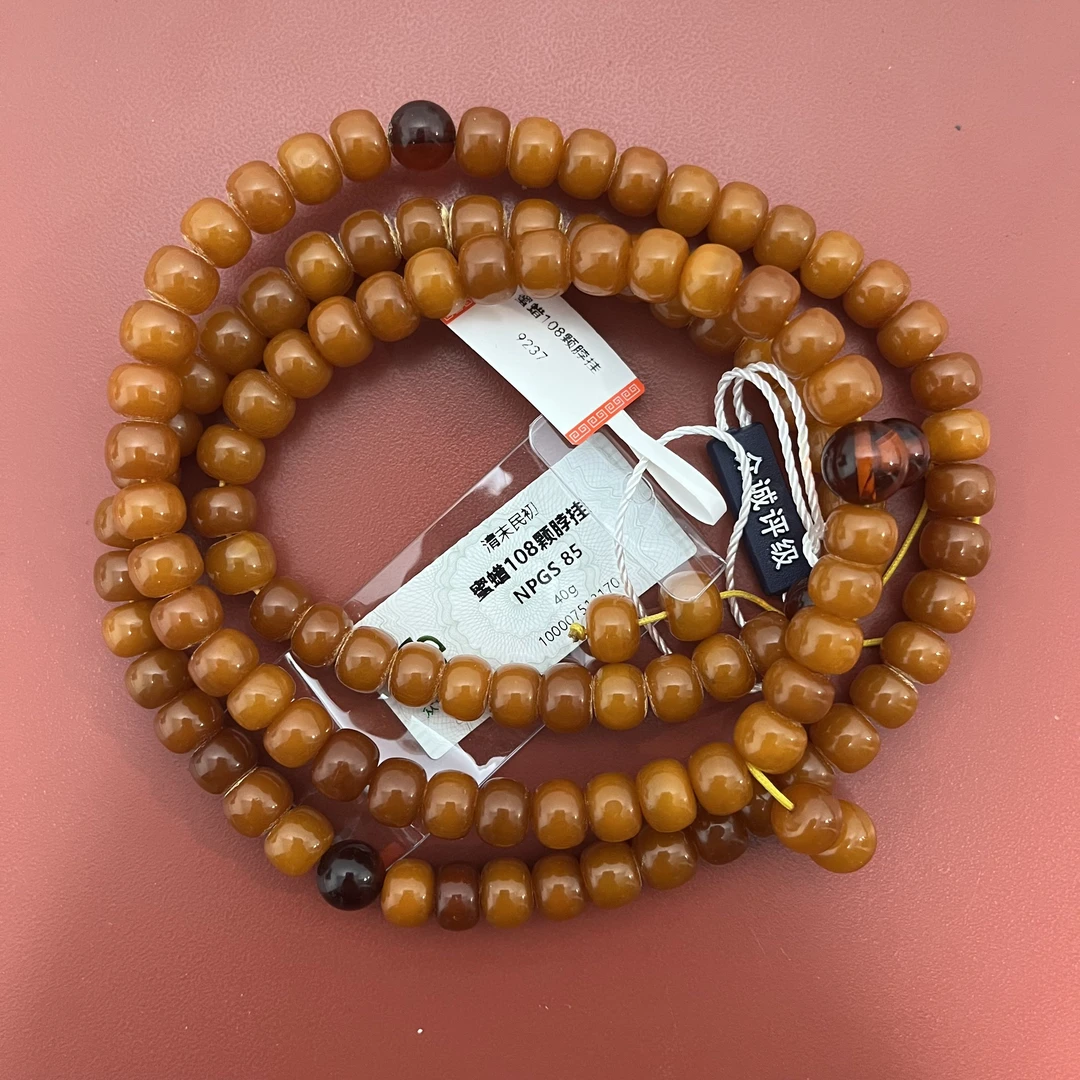 民国 蜜蜡108颗 脖挂  9237