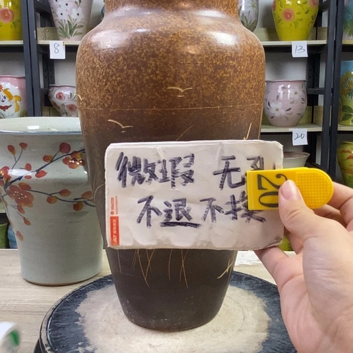 景德镇高温陶瓷花盆