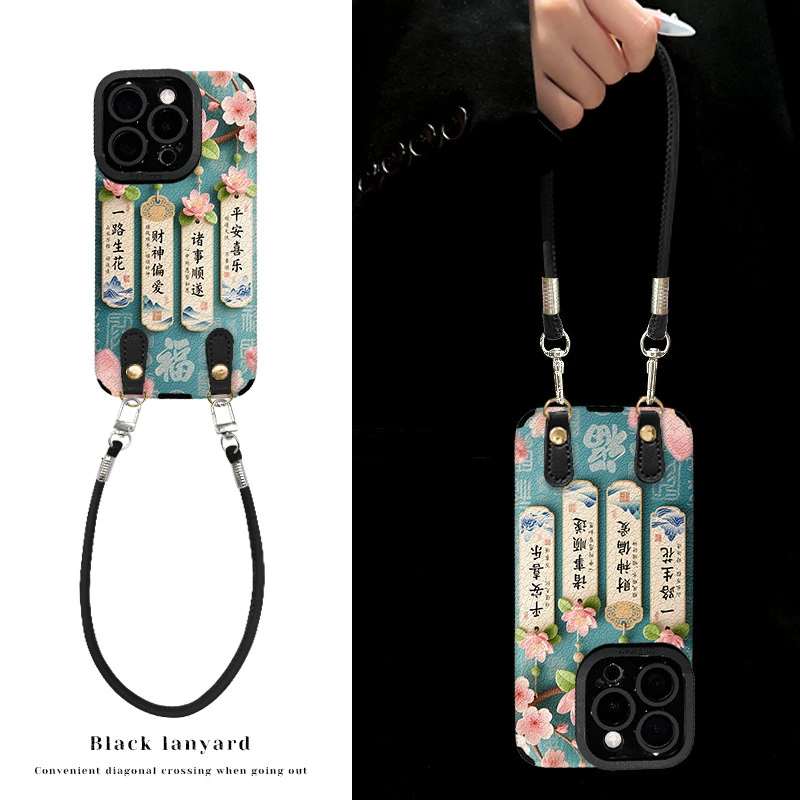 一路生花挂绳适用苹果16国风手机壳13promax瞳眼羊皮15硅胶防摔14