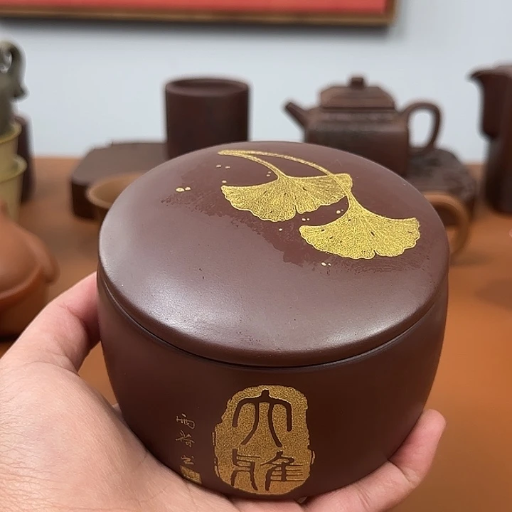 宜兴紫砂茶叶罐子