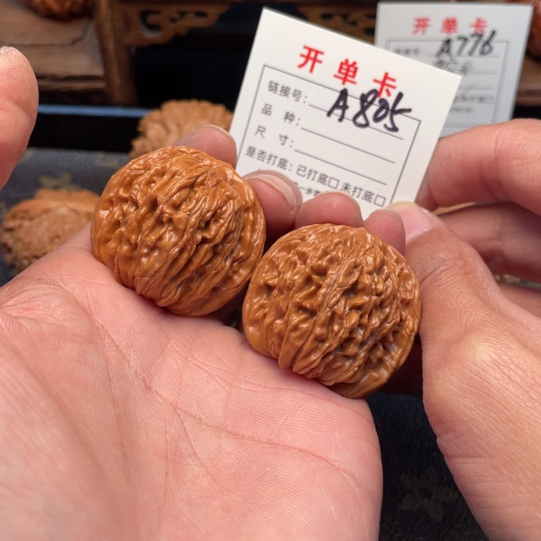 桃核吊坠文玩核桃