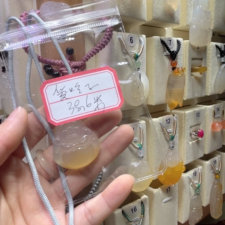 玛瑙/玉髓颈饰未镶嵌爱***.
