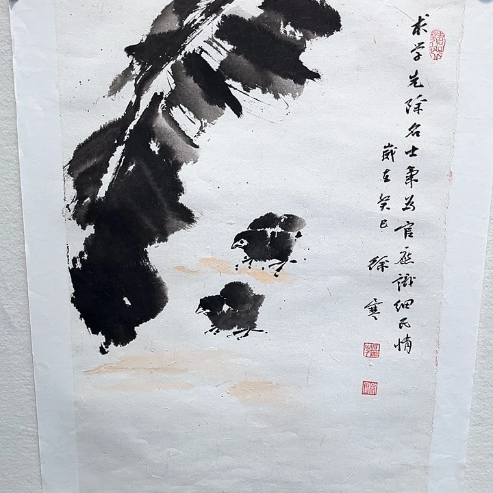 书法绘画作品多次参加全国