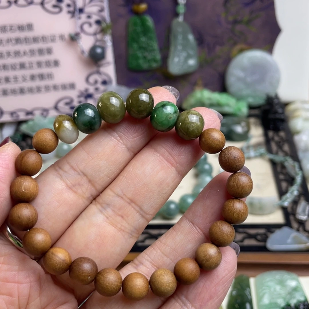 未镶嵌手链翡翠特价瑕疵多宝手链