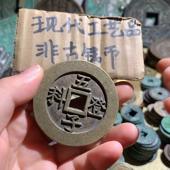 铜现代工艺品老铜翻砂