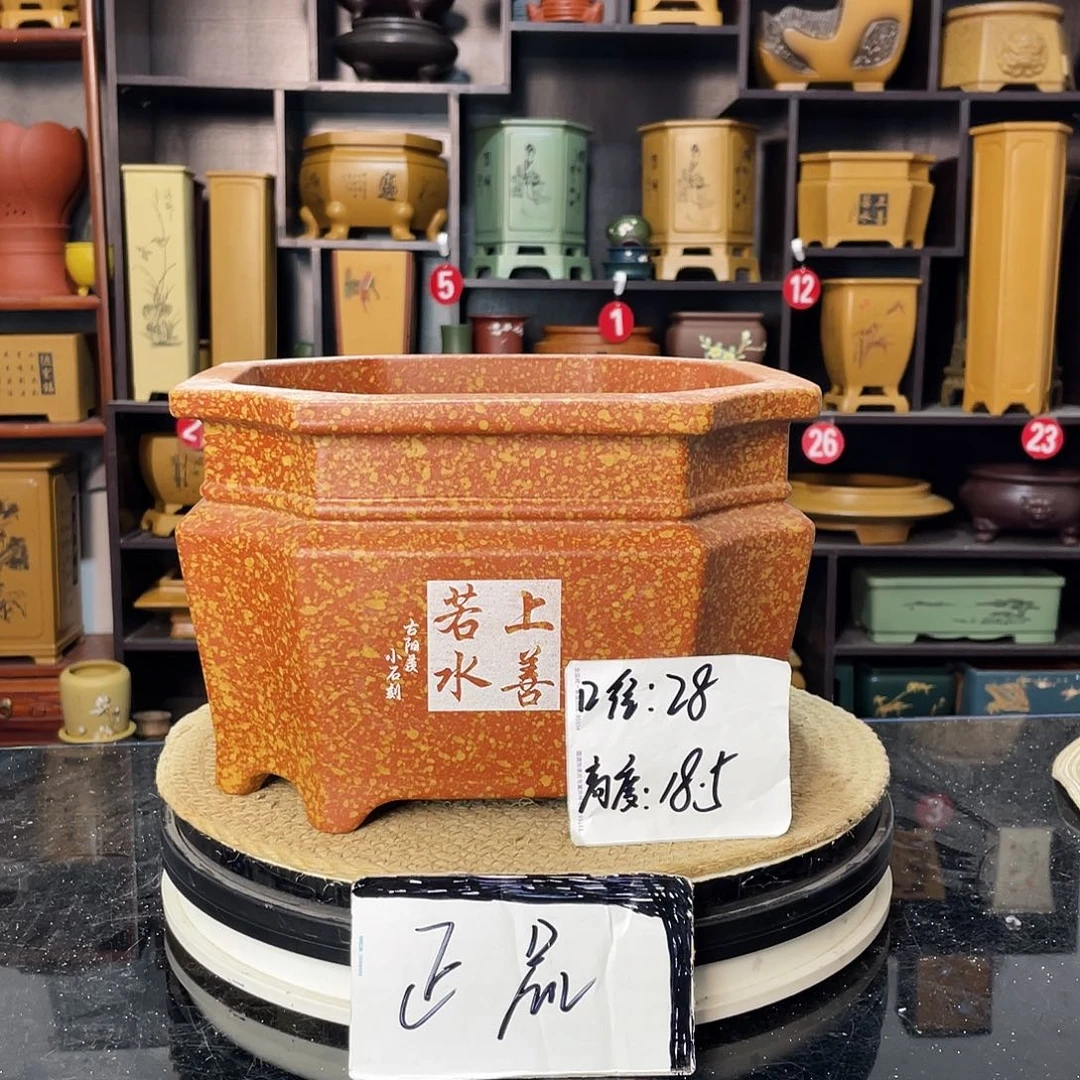 D-盆尚好紫砂花盆