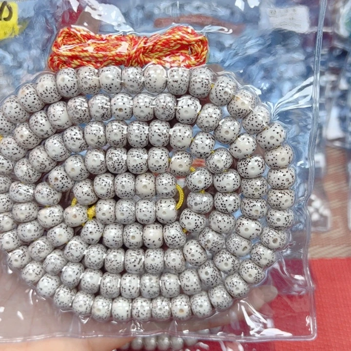 白***白星月菩提吊坠星月菩提