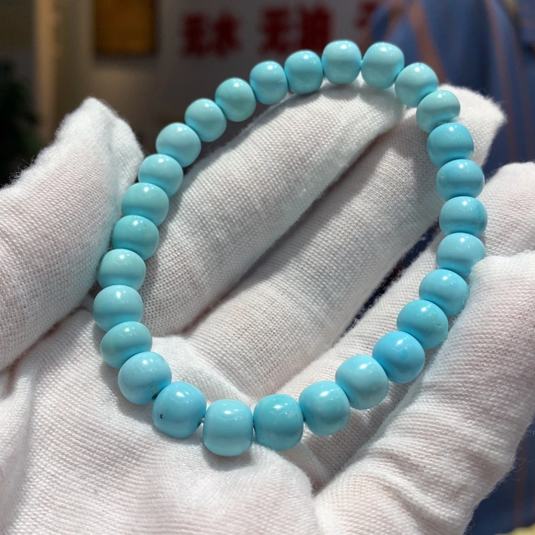 未镶嵌绿松石单圈