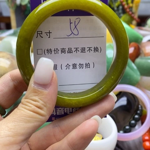 未镶嵌蛇纹石玉手镯