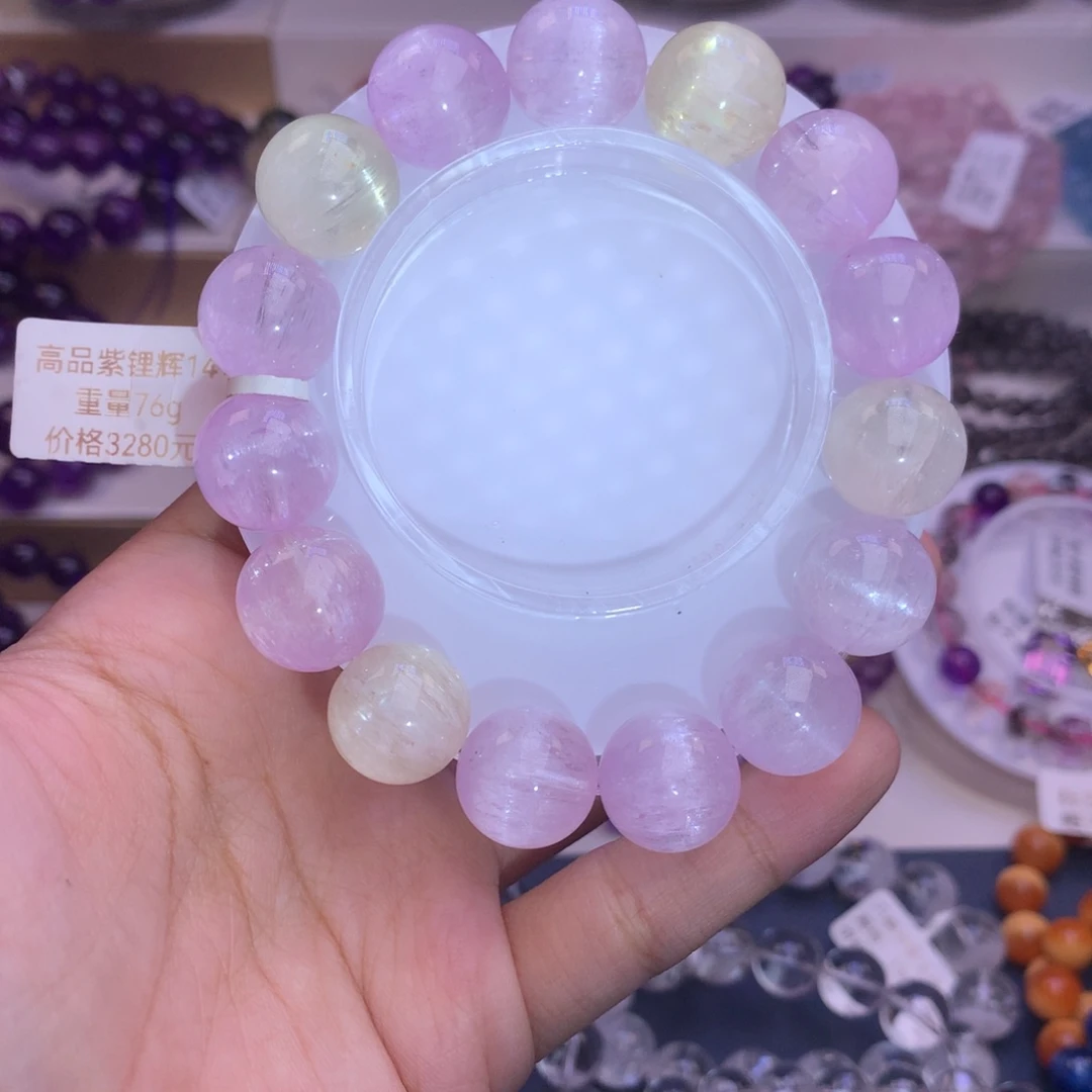 未镶嵌锂辉石手链拉丝紫锂辉14+