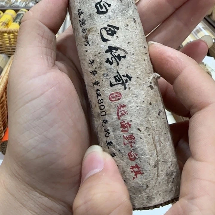 闪购链接专属链接