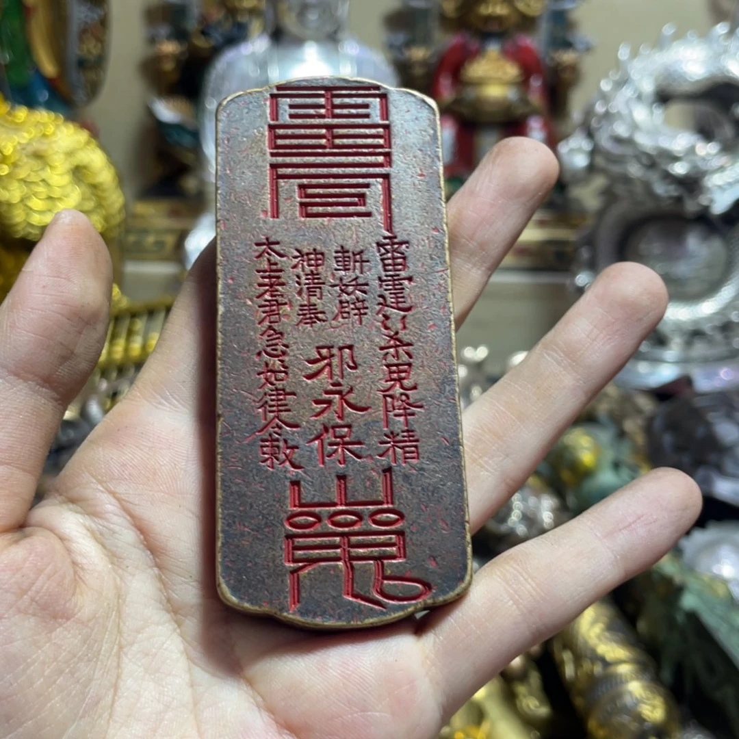 苗苗推荐精品铜器器