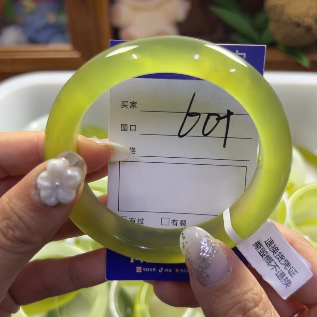 蛇纹石玉未镶嵌手镯301