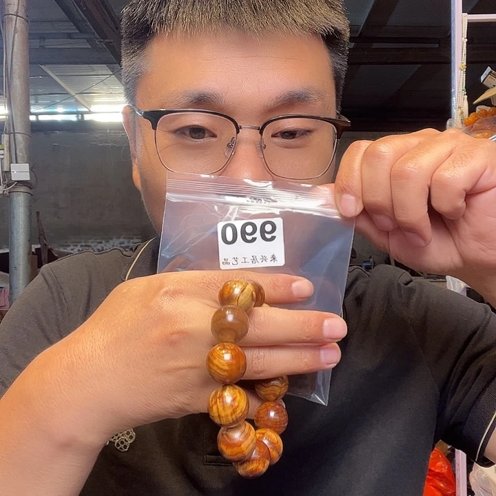 大果紫檀（缅甸花梨）990大
