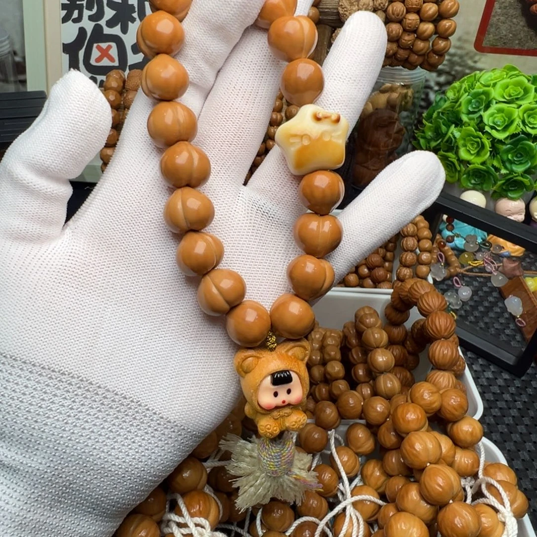 吊坠猴头核桃微瑕屁桃